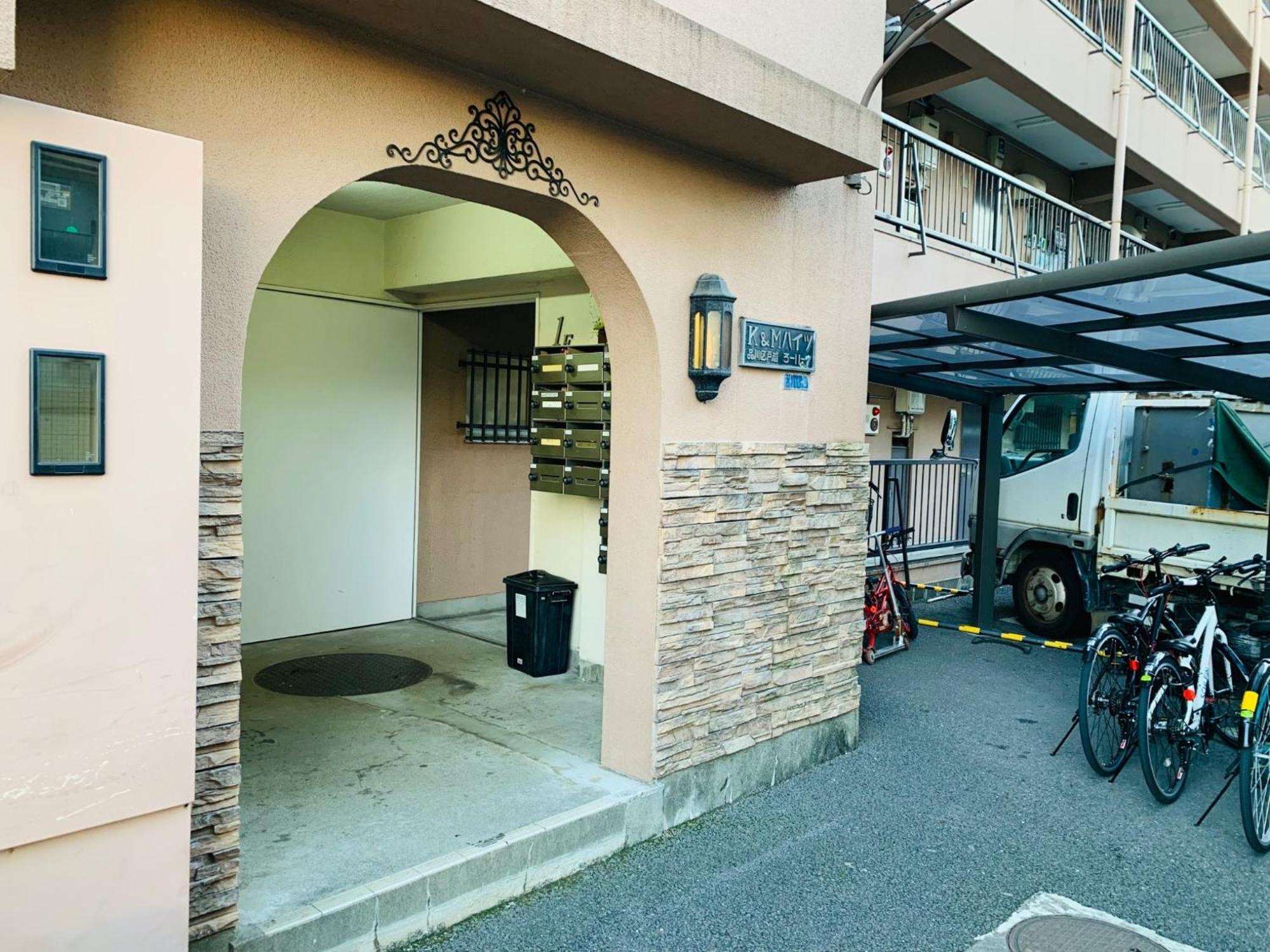K&M Heights - Vacation Stay 32213V Präfektur Tokio Exterior foto